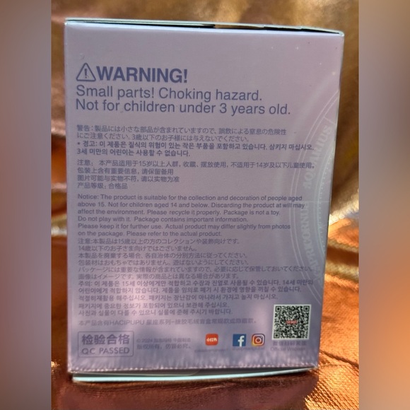 SALE- HACIPUPU The Constellation Series- Plush Blind Box - (Scorpio) NIB - Picture 9 of 9